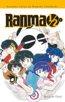 One-short Ranma ½ allxall