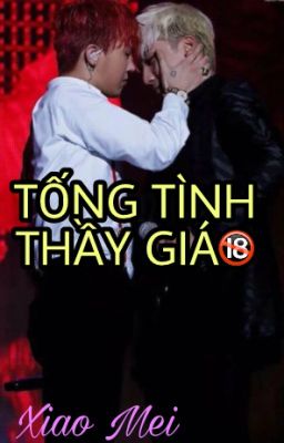 [ONE SHOT - NYONGTORY] TỐNG TÌNH THẦY GIÁO