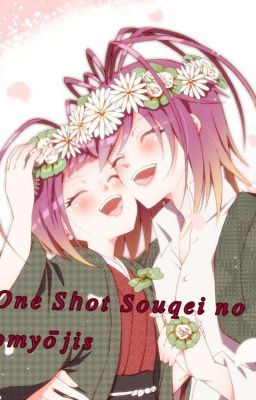 One shot sousei no onmyōjis