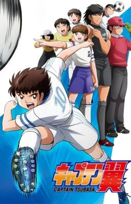 one-shots ( capitan tsubasa )