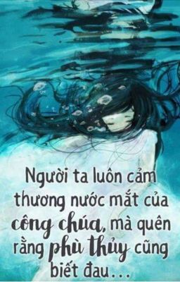 ONEFIC - Phù Thuỷ Cũng Biết Đau_ Saru