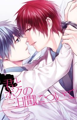 [Oneshot AkaKuro] Quà sinh nhật bất ngờ - Happy Birthday Akashi Seijurou 2021