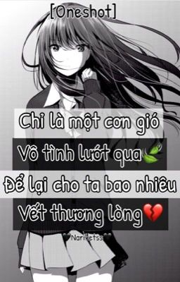 [Oneshot] Chỉ là một cơn gió