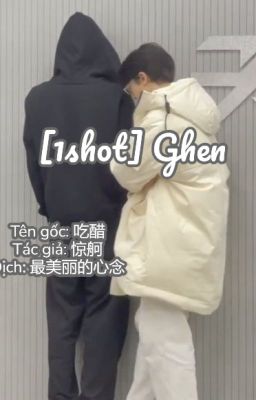 [ONESHOT] GHEN