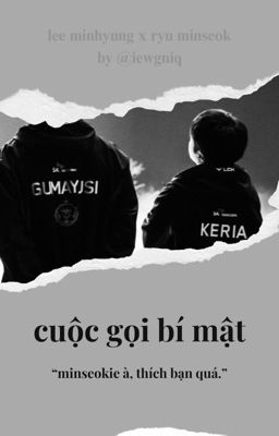 [oneshot | guria] cuộc gọi bí mật