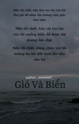 [Oneshot/Hoàn] Gió Và Biển