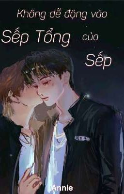 [Oneshot] [Markhyuck] Không dễ động vào sếp tổng của sếp