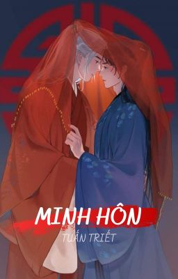 〖Oneshot〗MINH HÔN