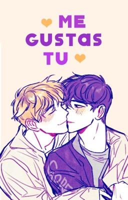 OngNiel | Me gustas tu