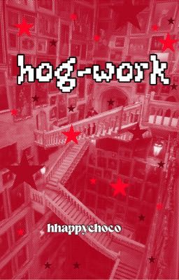 onran| hog-work