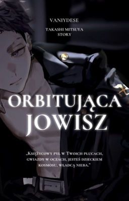 Orbitująca Jowisz | Mitsuya Takashi