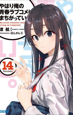 Oregairu (chính truyện)