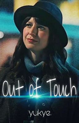 Out of Touch - SASKIE