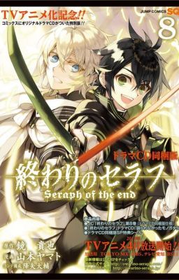 【Owari no Seraph】Yuu x Mika 「 Hạnh phúc khó đạt được như vậy sao?  」