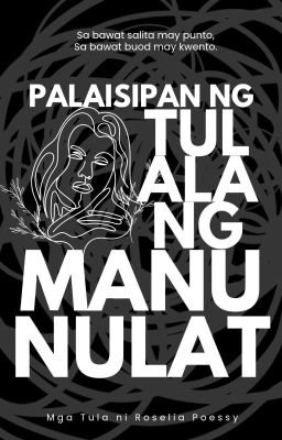 Palaisipan ng Tulalang Manunulat