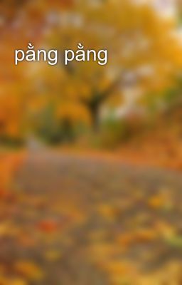 pằng pằng