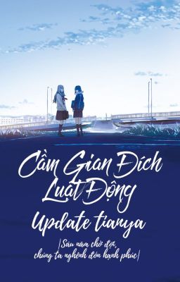 [Phần 2] Update tianya Cầm Gian Đích Luật Động [琴间的律动]