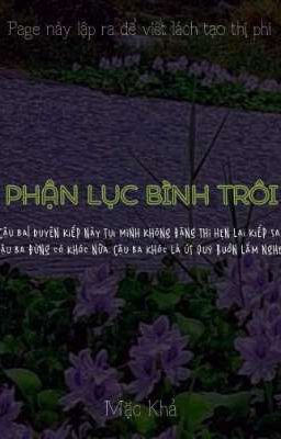 PHẬN LỤC BÌNH TRÔI