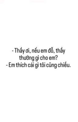 Phần thưởng