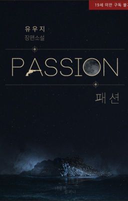 Phân Tích Passion