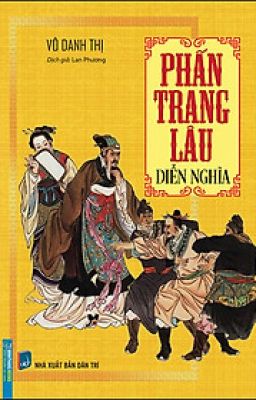 Phấn Trang Lâu Diễn Nghĩa