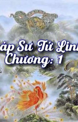 Pháp Sư tứ linh