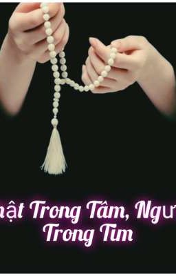 Phật Trong Tim, Người Trong Tâm