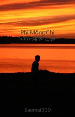 Phi Mộng Chi Sâm-緋夢之森