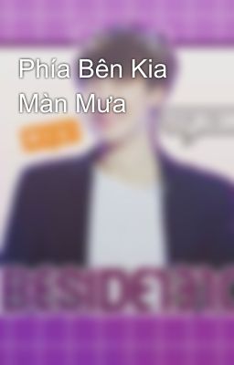 Phía Bên Kia Màn Mưa