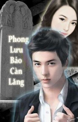 Phong Lưu Bảo Càn Lăng