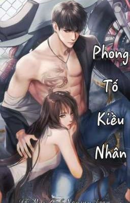 Phong Tố Kiều Nhân 