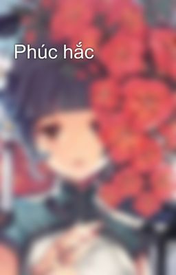 Phúc hắc