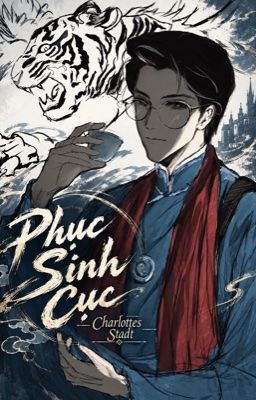 Phục Sinh Cục