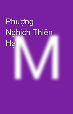 Phượng Nghịch Thiên Hạ