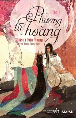 Phượng Tù Hoàng