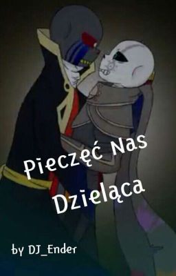 Pieczęć nas dzieląca