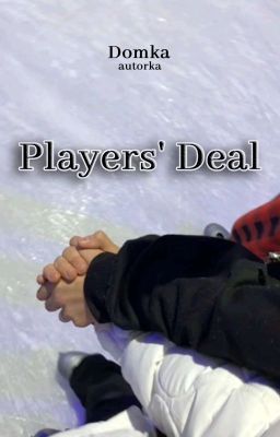 Players' Deal #2