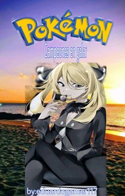 Pokémon: Campeones en Galar(Especial 400 Seguidores)