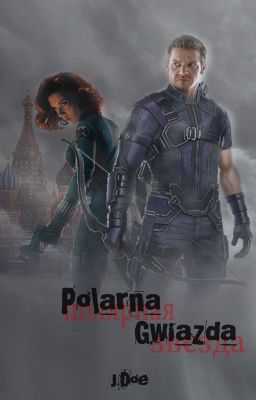 Polarna Gwiazda