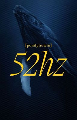 pondphuwin | 52Hz