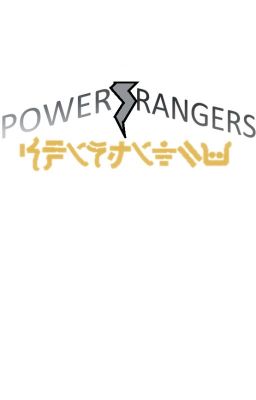 Power Rangers: Spinjitzu