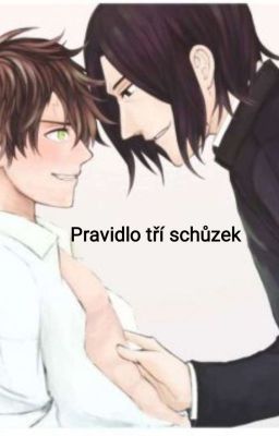 Pravidlo tří schůzek