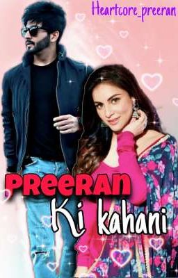 Preeran Ki Kahani ✔️