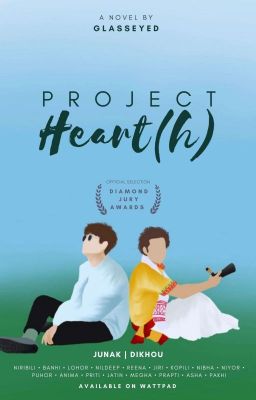 Project Heart(h) ✓