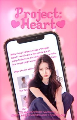 PROJECT: HEART ━ OT⁷ 〚+18〛