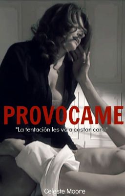 Provocame (Ahora en Dreame)