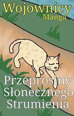 Przeprosiny Słonecznego Strumienia (Manga)