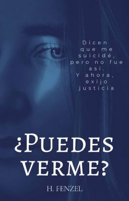 ¿Puedes verme?