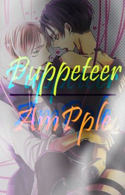 Puppeteer [EreRi/RiRen FF] ✅