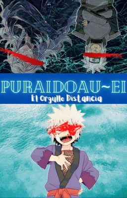 Puraidoau~ei -One-shot